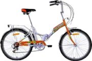 Складной велосипед 24" Challenger Ideal 2.4 6 speed