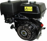 Двигатель MTR 188 F 13,0 (Honda GX 390)