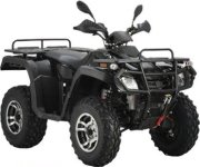  Stels ATV 300 B