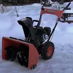 Снегоуборщик GаrdenPro KCM22В